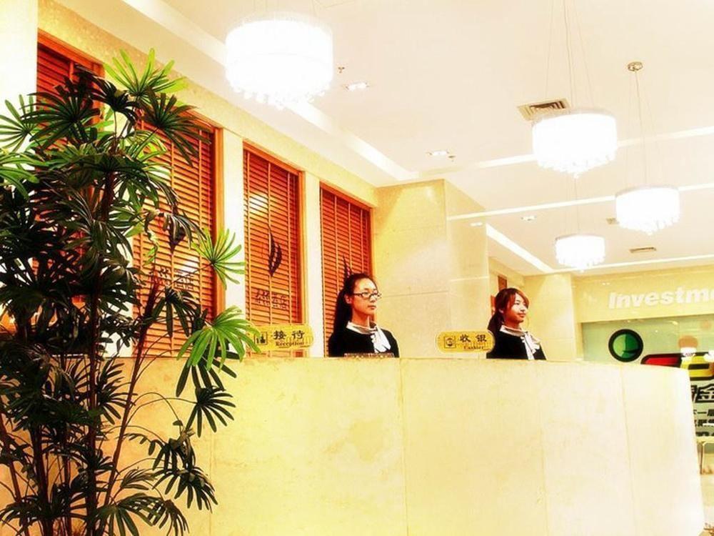 Hangzhou Frid Jonejer Hotel 外观 照片